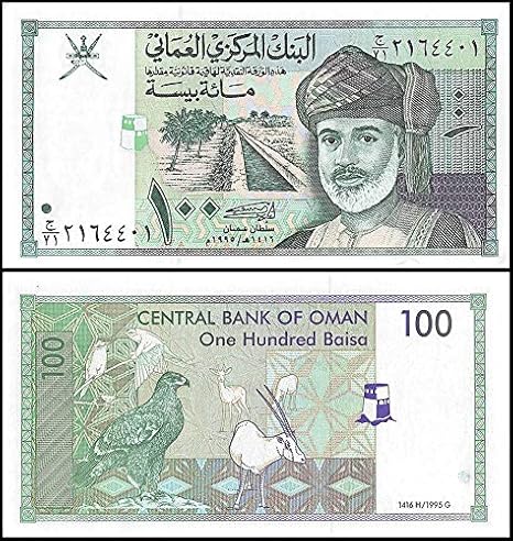 Buy Arunrajsofia Oman 100 Baisa Note Online At Low Prices In India Amazon In