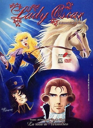 Lady Oscar Memorial Box 02 (Eps 21-40) (5 Dvd) by Tadao Nagahama