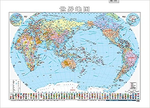 世界地图 全开精装贴图 17版 人民交通出版社 Amazon Com Books