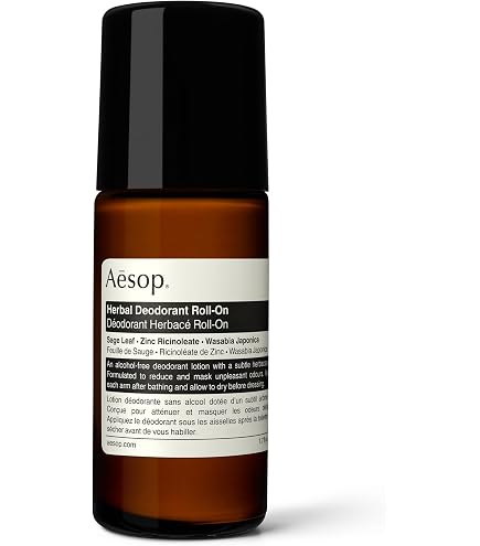Amazon.com: Aesop Fabulous Face Oil, Balance & Replenish Dull or