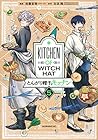 とんがり帽子のキッチン 第5巻