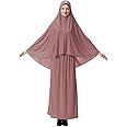 XINFU Muslim Islamic Women's khimar 2pcs Sets Soft Distinctive Prayer Dress Hijab Abaya Suit(10 Colors Available)