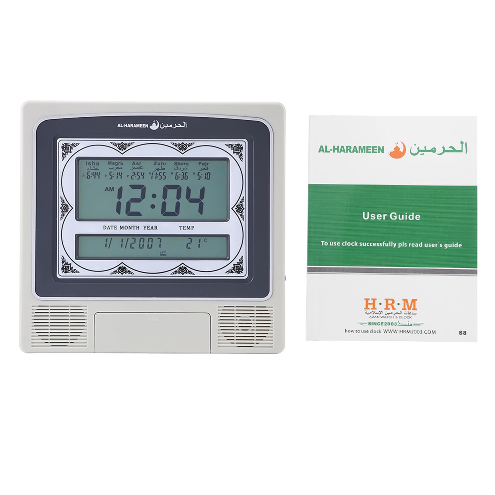 Hilitand 600A Arcair Carbon Arc Gouging Torch Praying Clock Azan Athan Prayer Alarm Wall Table Clock without Pen (#5)