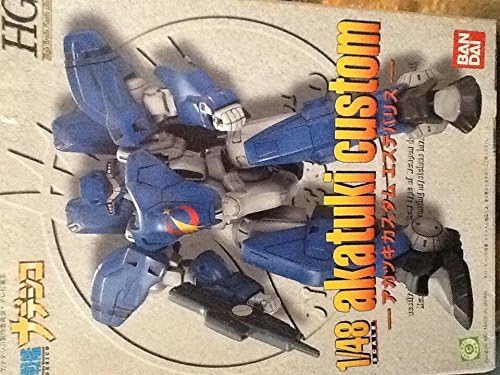 プラモデル 1/48 機動戦艦ナデシコ 5.アカツキカスタム エステバリス