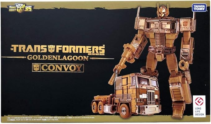 gold optimus prime toy