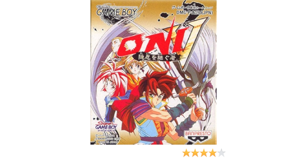 Amazon Com Oni V Innin No Tsugumono Japanese Import Game Game Boy Video Games Amazon Com Oni V Innin No Tsugumono Japanese Import Game Game Boy Video Games