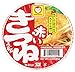 Akai Kitsune Udon (Instant Udon Noodle) - 3.39oz