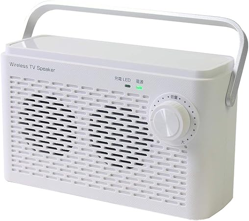 Amazon ワイヤレス手元スピーカー 音届け Otodoke 手元 スピーカー テレビ 用 ワイヤレス 無線 Aｃ電源 Usb コードレス 難聴 耳元 みみもと 高齢者 大音量 映画 Tv 充電式 テレビの音 はっきり 暮らしの幸便 ポータブルスピーカー