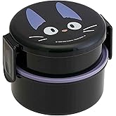 Skater Kiki's Delivery Service 2 Tier Round Bento Lunch Box with Folk (17oz) - Authentic Japanese Design - Microwave Safe - Black