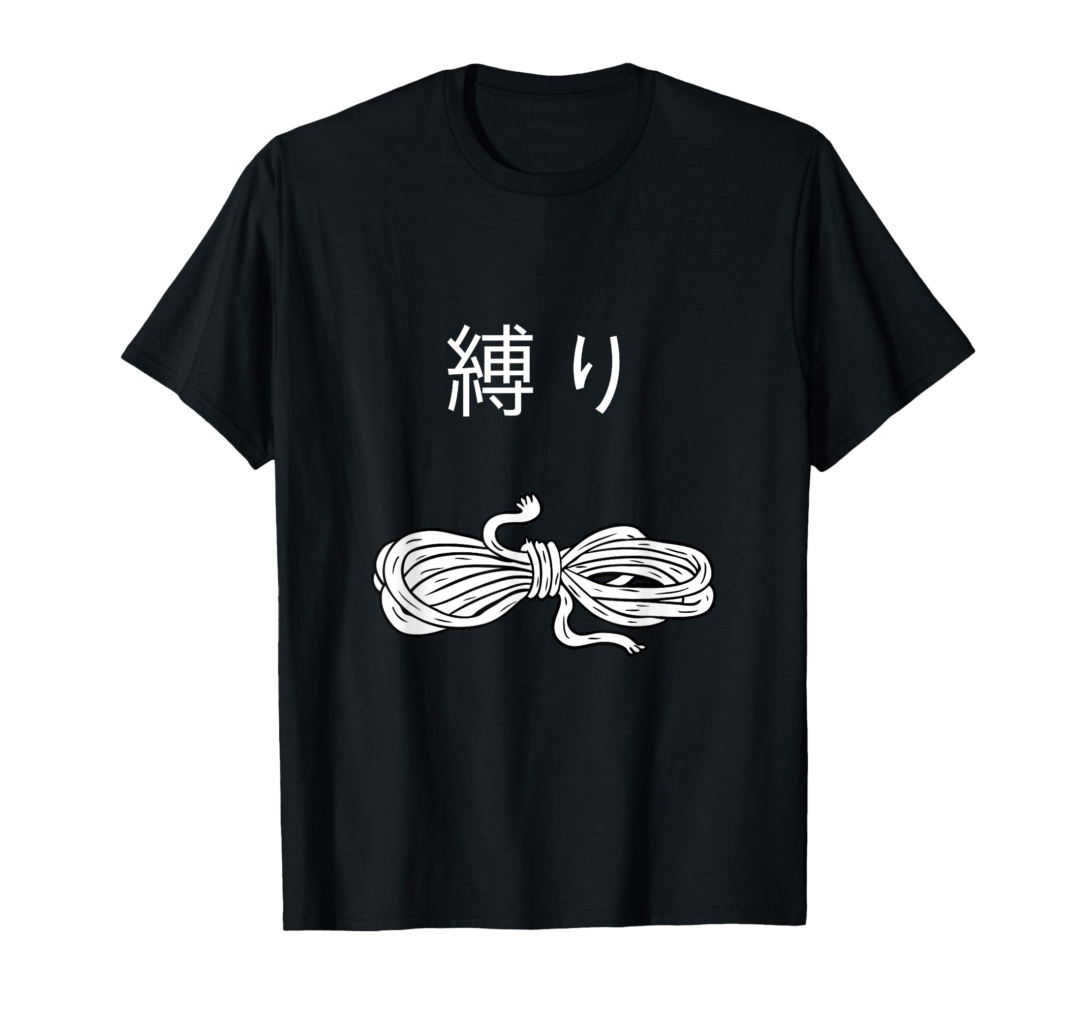 Shibari, Japanese for "to tie decoratively", BDSM wear T-Shirt