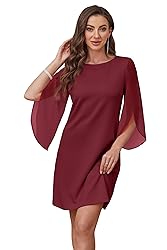 RUMIA Wedding Guest Dress 2025 Women's Cocktail