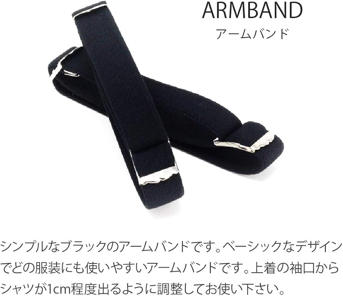 Amazon 新郎 タキシード セット 小物 6点セット ブライダル 結婚式 披露宴 D フォーマル 通販