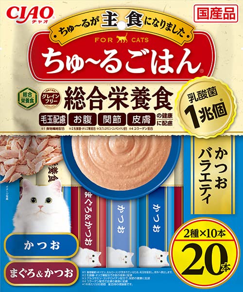 チャオ ちゅ～るごはん 20本入り かつおバラエティ商品画像