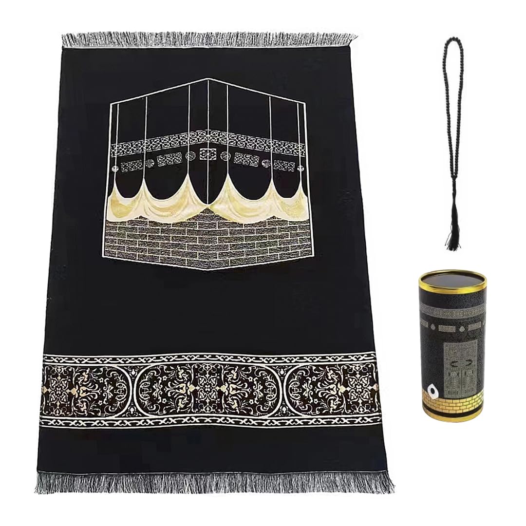 Faxianther Portable Muslim Prayer Rug Rosary Kit, Sajadah for Islam Prayer Carpet Mat Lightweight Folable Ramadan Praying Mat Beads Set for Home Travel Use, Islamic Gift for Kids Men Women