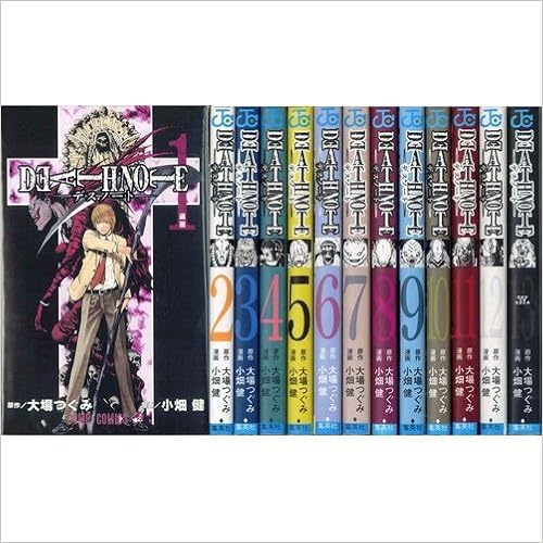 Death Note 全12巻 How To Read 13 セット ジャンプコミックス 小畑 健 大場 つぐみ 本 通販 Amazon