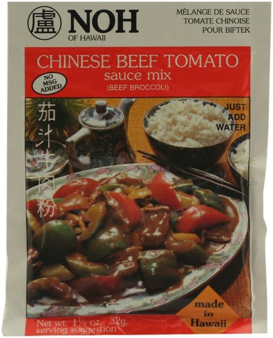Chinese Beef Tomato Seasoning