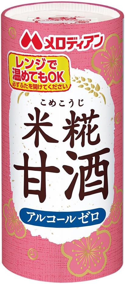 Amazon メロディアン 米糀甘酒195g 30本 メロディアン 甘酒 通販