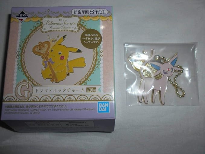Amazon 一番くじ Pokemon For You Dramatic Collection G賞 ドラマティックチャーム D ポケモン メルヘン アニメ 萌えグッズ 通販