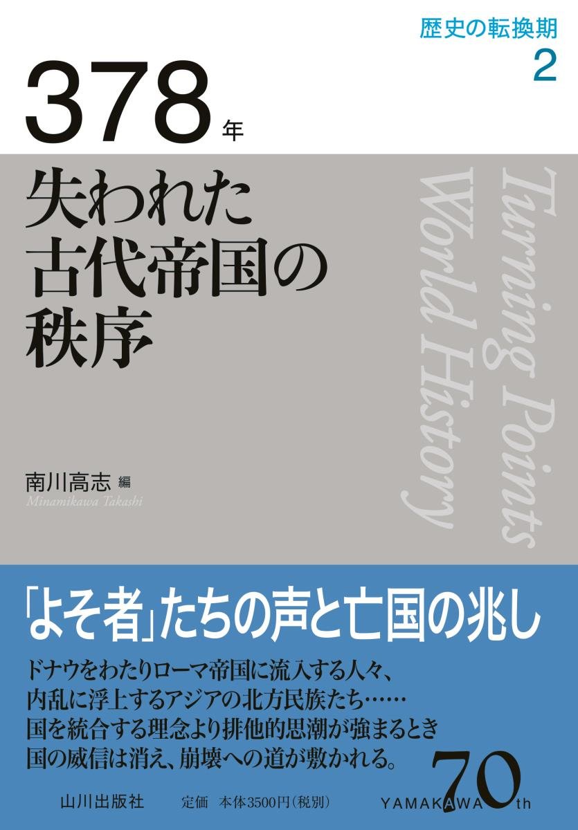 現金特価 送料無料 セルカレンズ 三角ledライト 自撮りレンズ 広角レンズ 2in1 自撮りライト マイクロレンズ Ledライト セルカライト 自分撮りled 三角ライトセルカレンズ Nexus カメラレンズ Iphone8 じどりレンズ Iphone8plus Android Iphone12 Iphone7plus Iphonex 13
