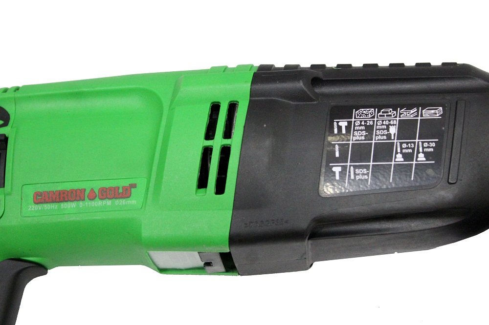 Digital Craft Camron Gold Rotary Drill 