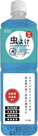 Amazon Co Jp Star スター アウトドア キャンプ ランタン用オイル スターパラフィンオイル 虫よけハーフﾞ 1l 日本製 スポーツ アウトドア