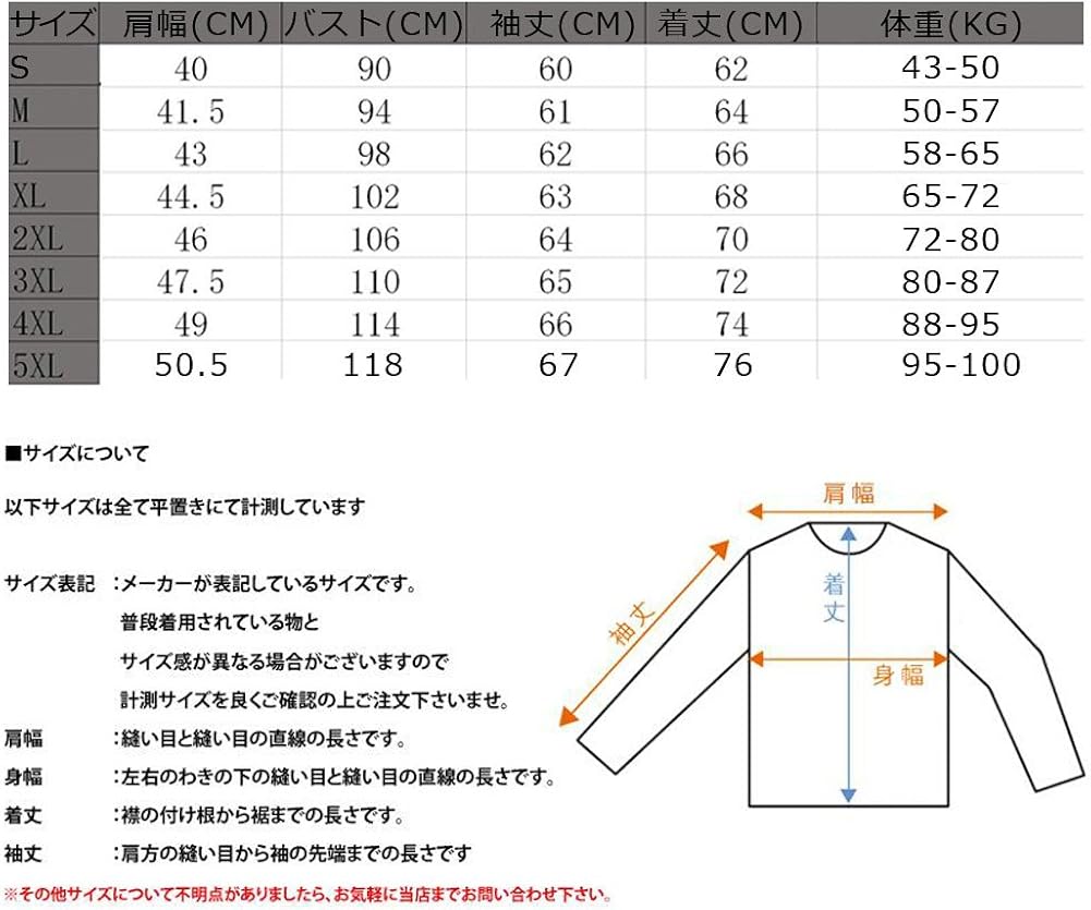Amazon Yffushi テーラードジャケット メンズ 全8色 スーツ生地 大きいサイズ コート ジャケット 通販