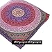 Third Eye Export Six Work Mandala Barmeri Large Floor Cushion Handmade Lounge Dog Pet Seating Ottoman Square Pillow Cover Indian Oversized Pouf 35X35