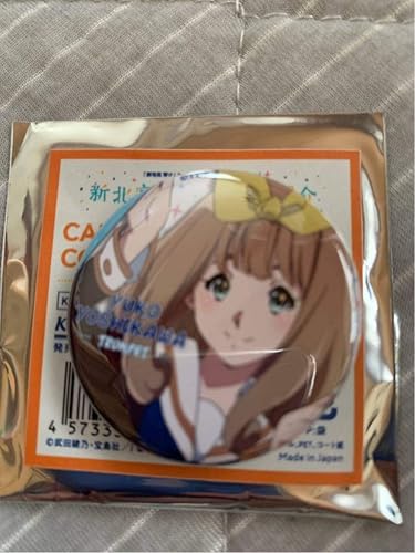 劇場 響けユーフォニアム誓いのフィナーレ 新北宇治高校吹部紹介 グッズ 缶バッジ 吉川優子 ホビー 通販 Amazon Co Jp