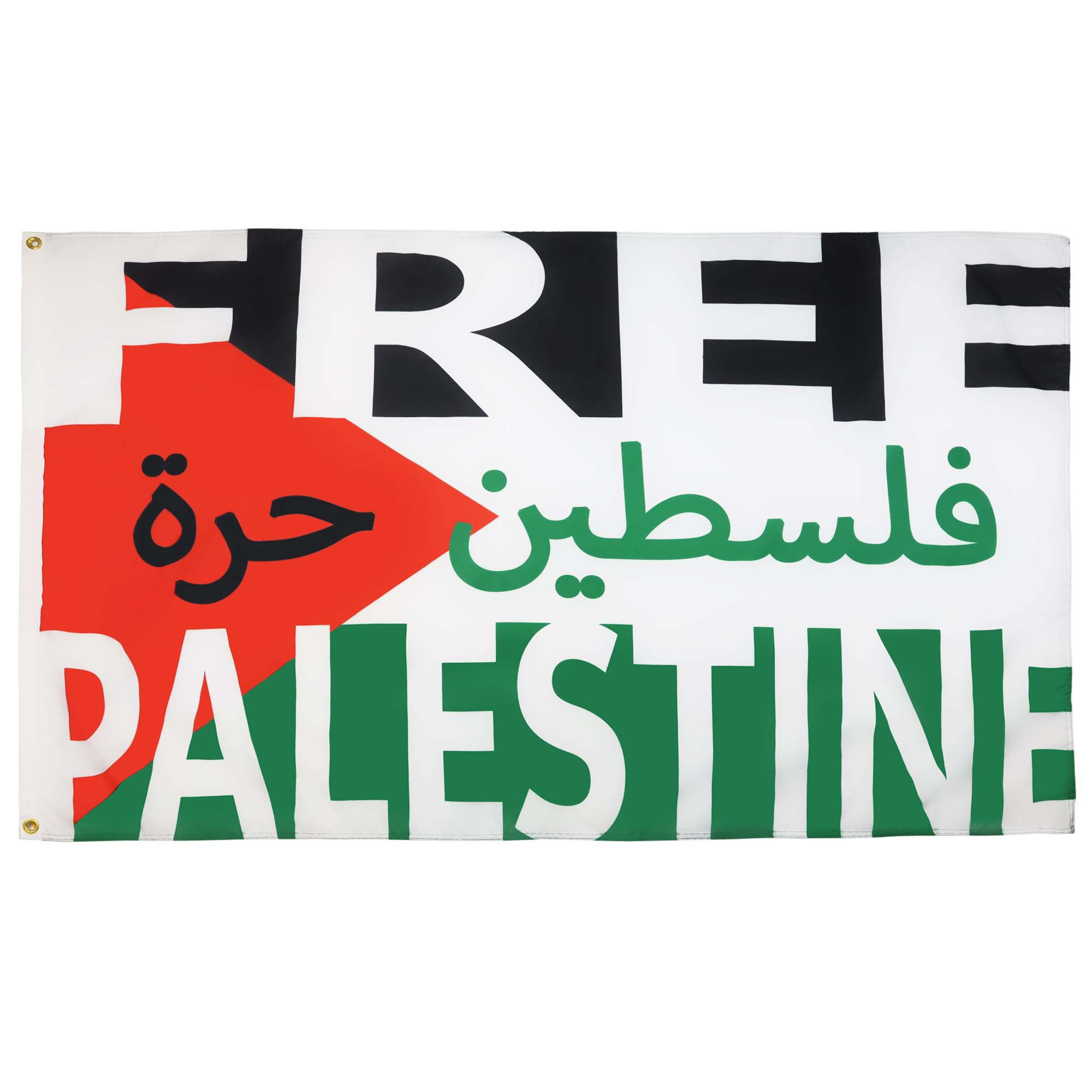 AZ FLAG - Free Palestine In Arabic Language Flag - 3x5 Ft - 100D Polyester Palestinian Banner with Two Metal Grommets - Fade Resistant - Vivid Colors - 3' x 5' Feet - 150x90 Cm