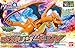 Bandai Pokemon Plastic Model Collection Select Series Mega Charizard Y