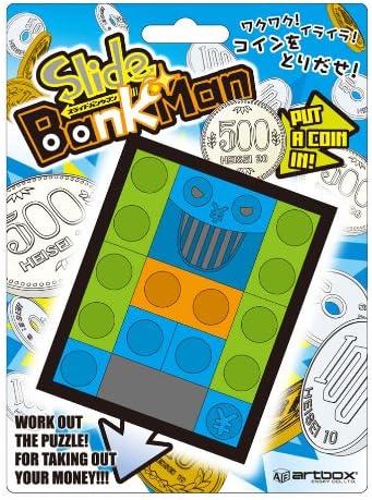 Amazon スライドバンクマン Nemu ネム 貯金箱 おもちゃ