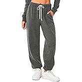 HeSaYep Women's Sweatpants Baggy Interior Drawstring High Waist Sweat Pants Cinch Bottom Jogger Pants