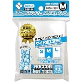 Broccoli Trading Card Sleeve Protector Emboss &amp; Clear M [BSP-14] - 80 Sheets (Clear, Polypropylene)