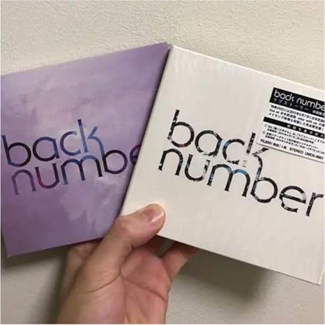Amazon Co Jp Back Number 初回版3枚セット ラブストーリー初回限定
