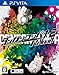Dangan-Ronpa 1.2 Reload first Privilege - PlayStation Vita
[JAPAN IMPORT]