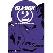 Amazon.com: Bleach: Letters From The Other Side -new edition