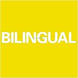 Bilingual (2018 Remastered Version)(LP)