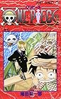 ONE PIECE -ワンピース- 第7巻