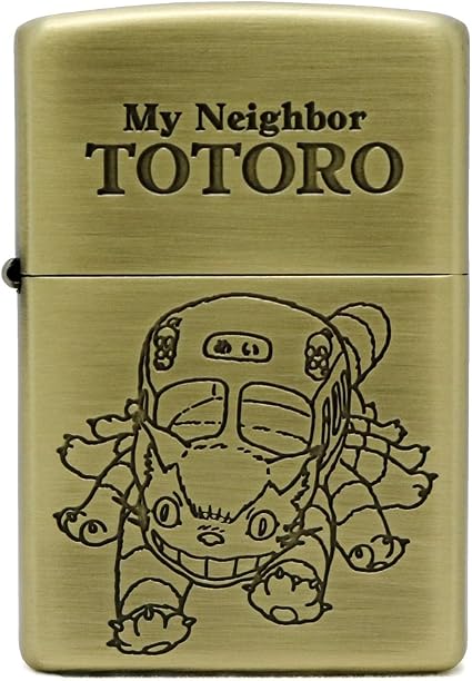 Amazon Com Zippo Catbus My Neighbor Totoro Ghibli Hayao Miyazaki Anime Japan Limited Nz 22 Sports Outdoors