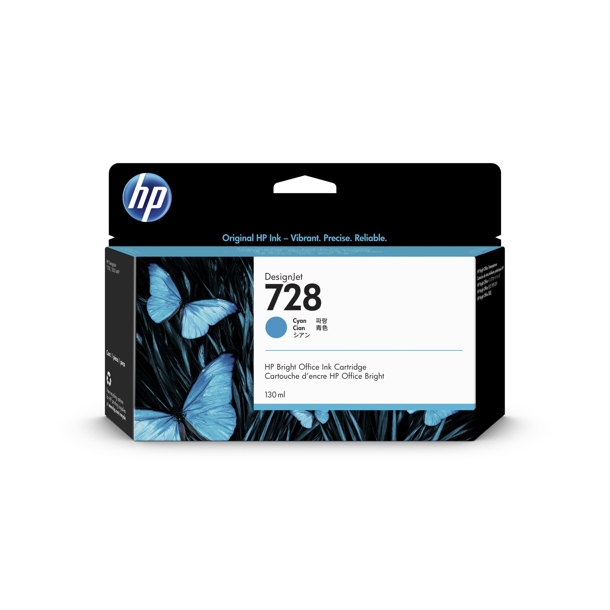 HP 728 F9J67A Cyan 130-ml Genuine Ink Cartridge with Original DesignJet Ink DesignJet T730 and T830 Large Format Plotter Printers 729 DesignJet Printhead