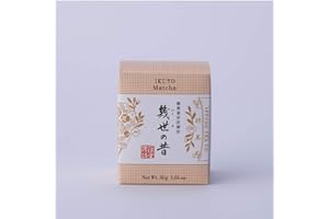 IPPODO TEA CO. Ippodo Tea - Ikuyo Matcha (1.05oz) - For Lattes and Usucha - Medium & Snappy - Kyoto Since 1717