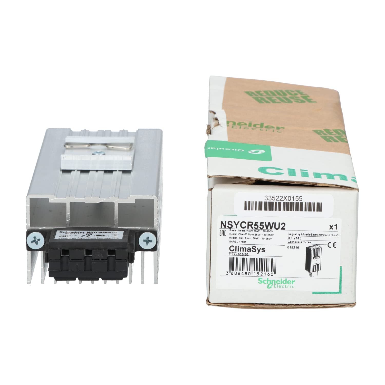 Schneider NSYCR55WU2 ClimaSys CV Resistance Heater, White