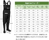 Night Cat Night Cat Fishing Waders Men Women Chest Waders with Boots view 7