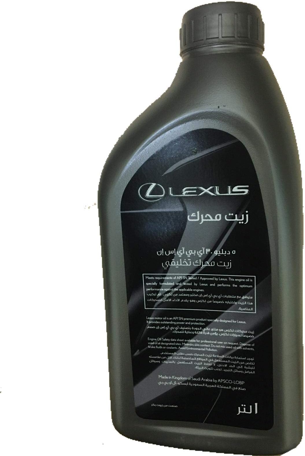 MOTOR OIL LEXUS 5W30 Fully Synthetic price in Saudi Arabia Amazon Saudi Arabia kanbkam