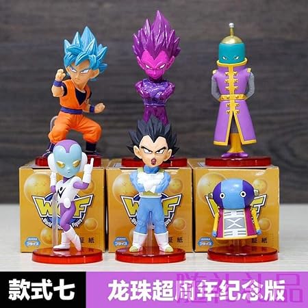 dragon ball doll