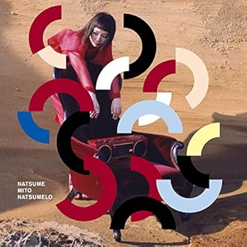 Natsume Mito Natsumelo Amazon Com Music Natsume Mito Natsumelo Amazon Com Music