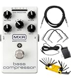 Amazon.com: Aguilar TLC V2 Bass Compressor Pedal : Everything Else