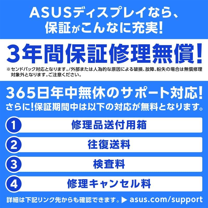 ASUS VZ249HR Frameless Monitor, 23.8 inch, Full HD, IPS, Thickness 0.3 inch (7 mm), Blue Light Reduction, Flicker Free, HDMI, D-sub, Speaker, 3 Year Warranty