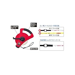 Muratec KDS Speed Tough Mix Reel SGR12-100