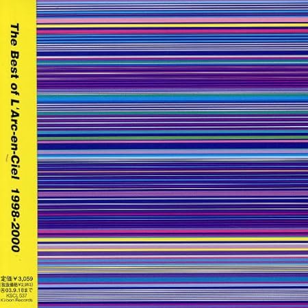 L Arc En Ciel Best Of L Arc En Ciel 1998 00 Amazon Com Music